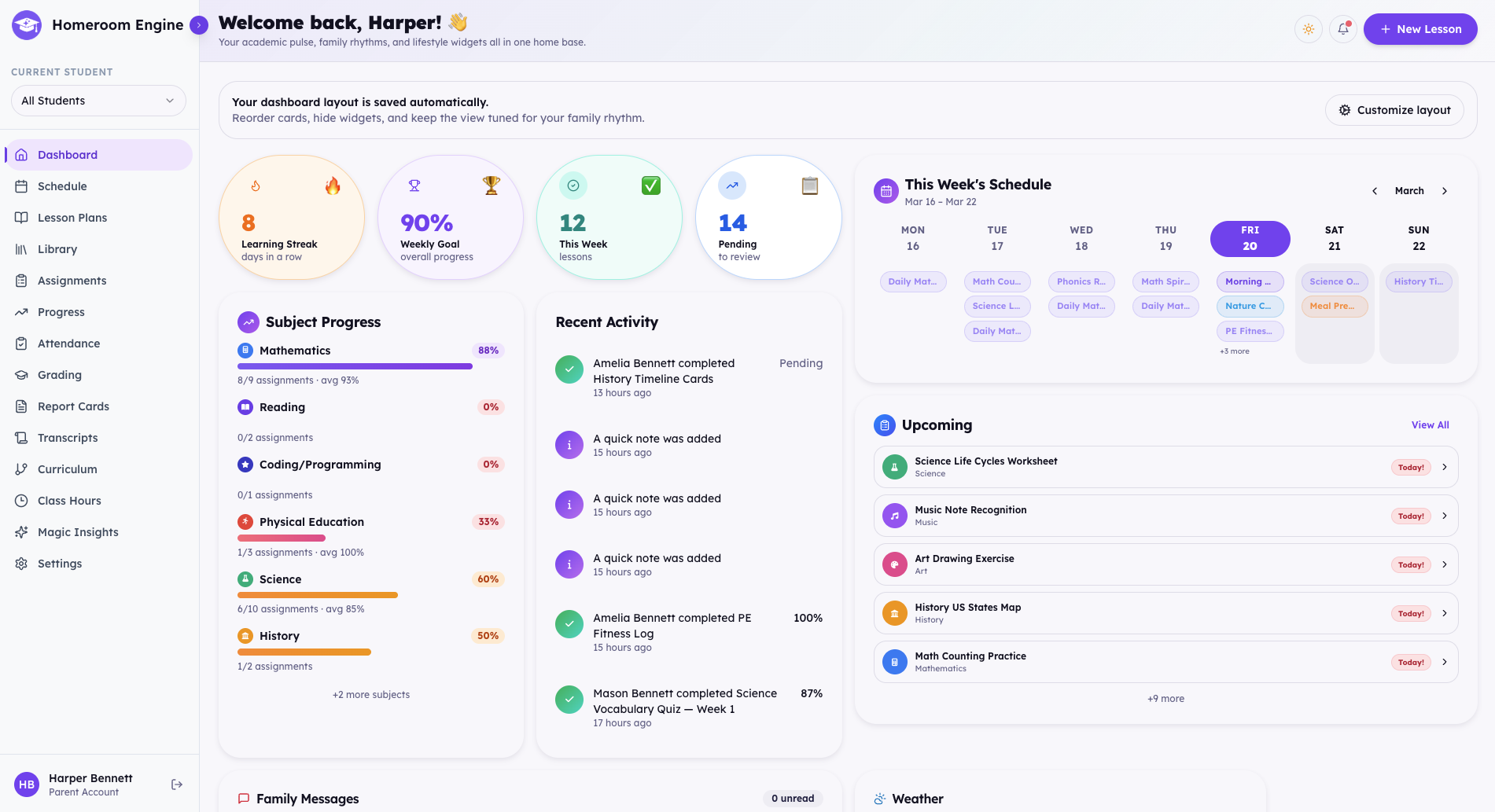 Homeroom Engine dashboard